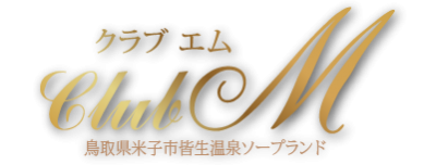 東京都池袋のデリヘルサンプル01